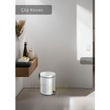 Jet' s Home Pedallı Banyo Çöp Kovası Paslanmaz 3 Lt Mutfak Çöp Kutusu Beyaz