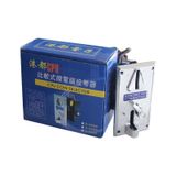 Jeton Kanalı / Para Kanalı / Bozuk Para Okuyucu Mekanizma