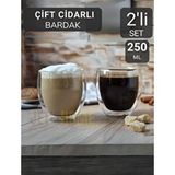 Jet's Home 2’li Set Kahve Bardağı 250 ml Çay Bardağı Çift Cidarlı Bardak Cam Magnolya Bardağı - Beyaz