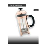 Jet's Home Cam French Press Kahve Demleme Paslanmaz İç Yapı Krem 350 Ml