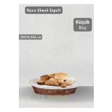 Jet'S Home Hasır Ekmek Sepeti Oval Çok Amaçlı Sepet Yılbaşı Sepeti Küçük Boy 20 Cm