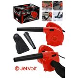 Jetvolt Hava Üfleme Emme Makinesi 6 Kademe Devir Ayarlı 600 Watt Elektrikli Hava Üfleme Körüğü - Kırmızı