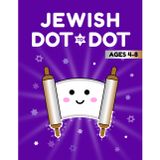 Jewish Dot to Dot for Kids Ages 4-8: Connect the Dots and Coloring Pages with Jewish Symbols, Holidays, and Traditions