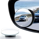 JIAHAO Kör Nokta Aynası, 2" Yuvarlak HD Cam Çerçevesiz Dışbükey Dikiz Aynası geniş açılı Ayarlanabilir Yapıştırma ile Otomobiller, SUV ve Kamyonlar için, 2'li Paket