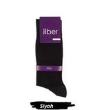 Jiber Erkek Modal Likralı Uzun Çorap 5100 - 12 Adet Siyah 40-44