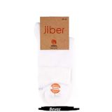 Jiber Erkek Modal Likralı Yarım Konç Çorap 6401 - 12 Adet Beyaz 40-44
