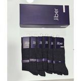 Jiber Erkek Modal Uzun Çorap 6 Lı Kutu - 40 - 44 - Füme
