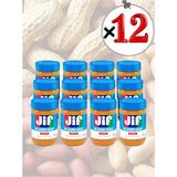Jif No Added Sugar Şekersiz Fıstık Ezmesi 440G 12'li Paket - 5,2 kg