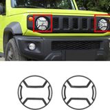JIMNY 2019+ FAR KORUMA DEMIRI