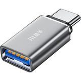 Jinghua Type-C - USB 3.1 Otg Dönüştürücü Adaptör, Usb-C Erkek Usb-A Dişi Çevirici, 10GBPS Hızlı Veri Aktarımı, Harici Disk Klavye Mouse Hub Uyumlu, Alüminyum Gövde S602