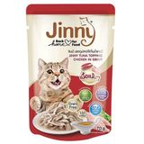 Jinny 70 gr Ton Balıklı Tavuk Etli Gravy Tahılsız Kedi Yaş Maması