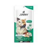 Jinny Creamy Treat Brain Eye Tavuk Etli Kedi Ödülü 5X15gr