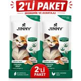 Jinny Creamy Treat Chicken Meat Tavuklu Krema Kedi Ödül Maması 75 gr 5X15 gr x 2 Adet