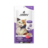 Jinny Creamy Treat Urinary Tuna Ve Palamut Etli Kedi Ödülü 5X15gr
