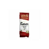 Jinshahe Ramen Noodle Kuru 500Gr