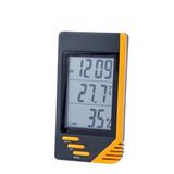 Jinying Termometre Higrometre Jdb-60