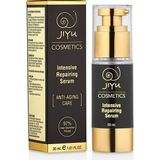 Jiyu%97 Salyangoz Özlü Onarıcı Yüz Serumu Yaşlanma ve Kırışıklık Karşıtı Nemlendirici ve Canlandırıcı Formül 30 ml.