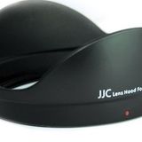 JJC LH-83E Profesyonel Lens Kapüşonu EW-83E CANON EF 20-35 F/3, 5-4, 5L EF 17-35 F/2,8 L EF USM 16-35 F/2,8 L EF USM 17-40 f/4L USM EF S10-22 F/3.5-4.5 USM lens+hediye doku kutusu eFonto temizlik kağıdı
