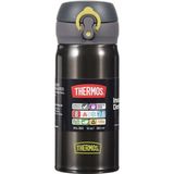 JNL-350 Ultralight Mug 0.35 lt Kömür Rengi Termos 198461