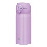 JNL-350 Ultralight Mug 0.35 Lt Lavanta Rengi Termos 198475