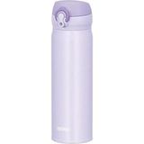 JNL-500 Ultralight Mug 0.50 Lt Lavanta Rengi Termos 198496 - Çok Renkli
