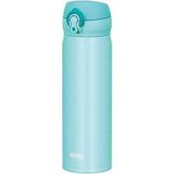 JNL-500 Ultralight Mug 0.50 Lt Mint Rengi Termos 108856