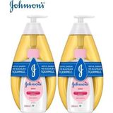 Johnsons Baby Baby Bebek Şampuanı Klasik 750Ml+Bebek Yağı 200Ml (2 Li Set)