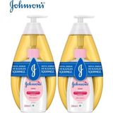 Johnsons Baby Bebek Şampuanı Klasik 750ML+BEBEK Yağı 200ML (2 Li Set) - Sarı - 0 - 1 Yaş
