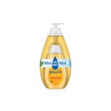 Johnson´s Baby Johnsons Baby Şampuan 750 ml 200 ml Bebek Şampuanı
