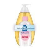 Johnson's Baby Şampuanı 750ml Bebek Yağı Hediyeli 200ml