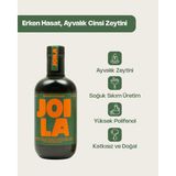 JOILA FOODS Yeni Hasat Natürel Sızma Zeytinyağı - 500 ml