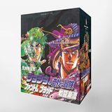 JoJo's Bizarre Adventure / Jojo no Kimyou na Bouken Vol.1 - Vol.7 Set [JAPANESE EDITION]