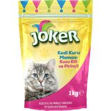 Joker Kuzu Etli Pirinçli Tam Kuru Yetişkin Kedi Maması 1 Kg (5'Li Paket)