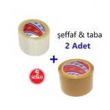 Jokey Ambalaj Geniş Koli Bandı (Taba + Şeffaf) En:70cm Metraj: 70Metre (2.Adet)