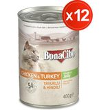 Jöleli Tavuk ve Hindili Yaş Kedi Maması, 400 gr x 12 Adet, Tüm Irklar Için, Doğal, Şeker Içermez
