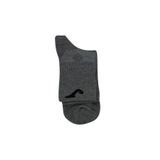 Joma Futbol Maç Kısa Çorap Basic 9212073