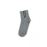 Joma Futbol Maç Kısa Çorap Modelli 9212075 - Gri