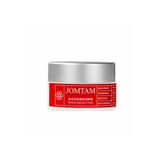 JOMTAM Bal Arı Sütü Ve Propolisli Ultra Rich Onarıcı Göz Kremi 20 Gr MIN344