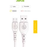 Jopus Galaxy J2 J3 J5 J7 A3 A5 A7 Note 2 4 5 S6 S7 Edge Micro Usb Hızlı Şarj Kablosu 1 Metre JO-DK9