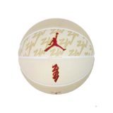 Jordan All Court Zion Ball J1004141720, Üniseks Basketbol Topu, Bej, 7 EU