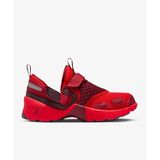 Jordan Trunner LX Kadın Kırmızı Basketbol Ayakkabısı - HQ2164-601