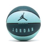 Jordan Ultimate 8P 2.0 basketbol topu, yetişkin, erkek, beden 7