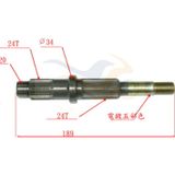 Joymax Aks Mili