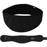 JP Halter 15,24 cm Kemer Esnek Sırt Desteği Fitness Ekipmanlarında Egzersiz için Otomatik Kilit Erkekler ve Kadınlar (Siyah-L)