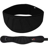 JP Halter 6 inç Kemer Limber Sırt Desteği Egzersiz Fitness Ekipmanları Otomatik Kilit Erkekler ve Kadınlar için