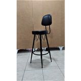 J&S QUALİTY Bar Sandalyesi 55 Cm. Oturumu Ile Eyfel Mutfak Adası Bar Sandalyesi, Taburesi,dekoratif, Kullanışlı