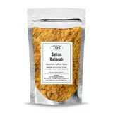 Julia'nın Barcelona Safran Baharatı 250 gr Julia's Barcelona Saffron Spice