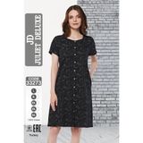 Juliet Deluxe Kadın %100 Pamuklu Dokuma Rahat Kesim Elbise 33273
