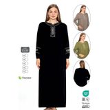 Juliet Deluxe Kadın Büyük Beden Dokuma Viskon Kumaş Uzun Kollu Elbise / Siyah - 33435
