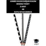 Jumbo Kalın Kurşun Kalem Desenli Yüzey 3 Adet 4B Koyu Siyah Derece Renkli Tasarım
